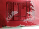 LUCKY GUMMYS MANGUITOS 8X1KG