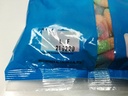 LUCKY GUMMY LOMBRIZ NEON