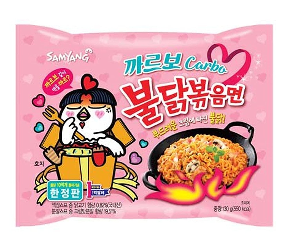 BULDAK RAMEN CARBONARA PZ