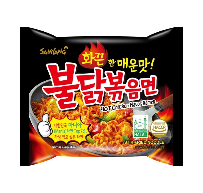 BULDAK RAMEN NEGRA PICANTE